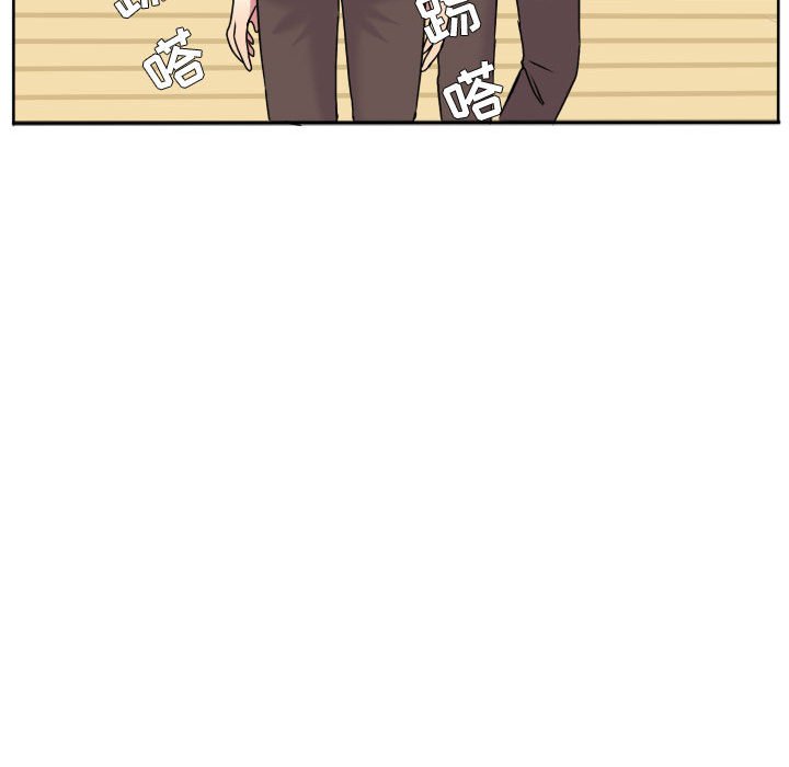 第79话 第 77 页