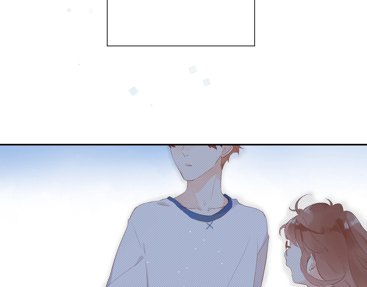 第86话 青春答案 第 116 页
