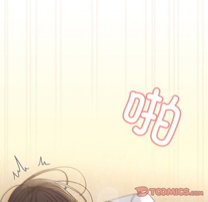 第42话 第 30 页