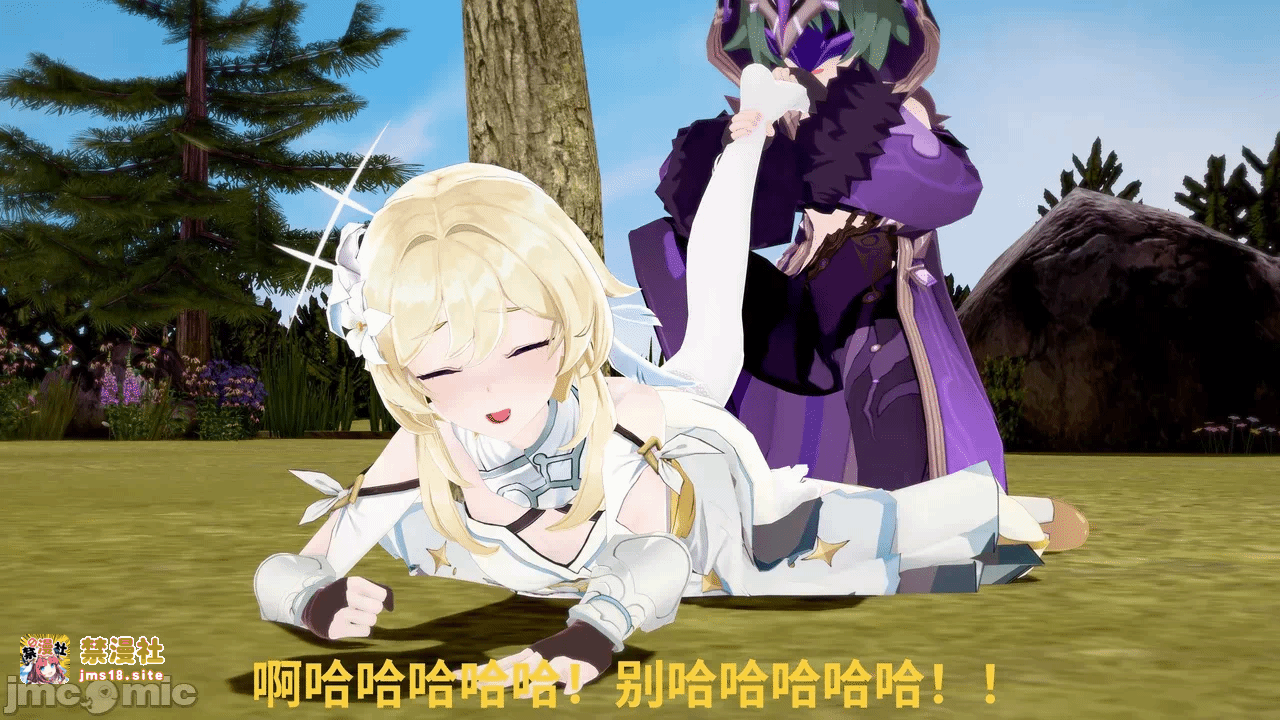 第一话 第 113 页