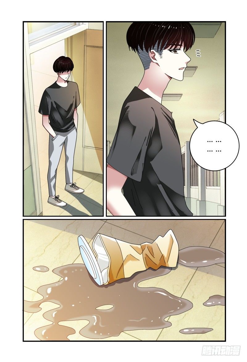 066卢灵的安排 第 11 页