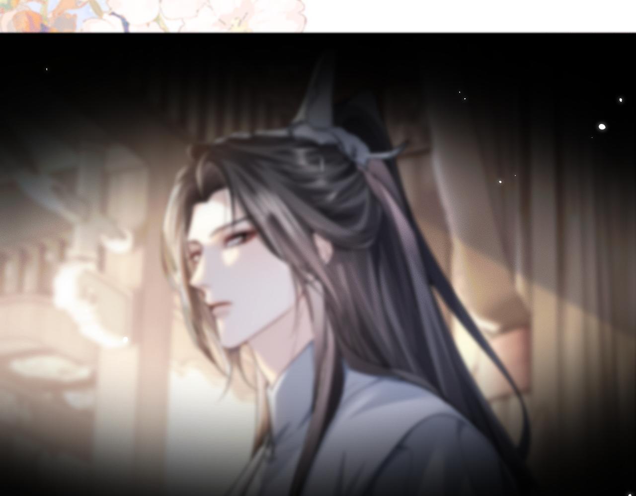 第39话 师尊的自白 第 21 页