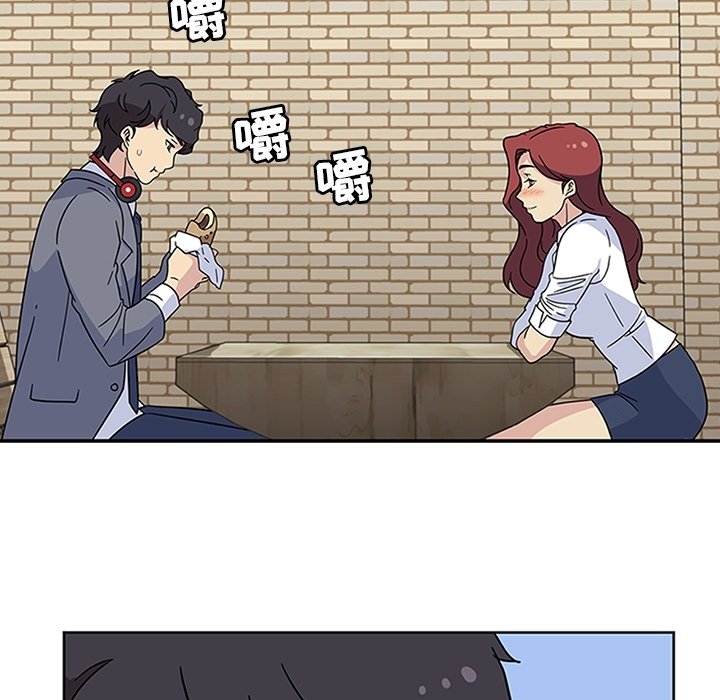 第11话 第 46 页