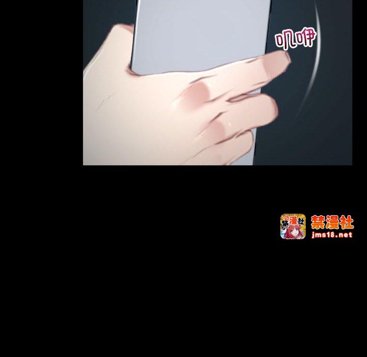 第7话 第 125 页