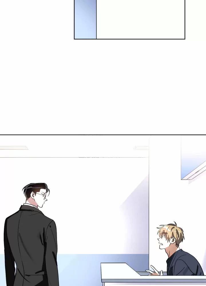 第04话 第 4 页