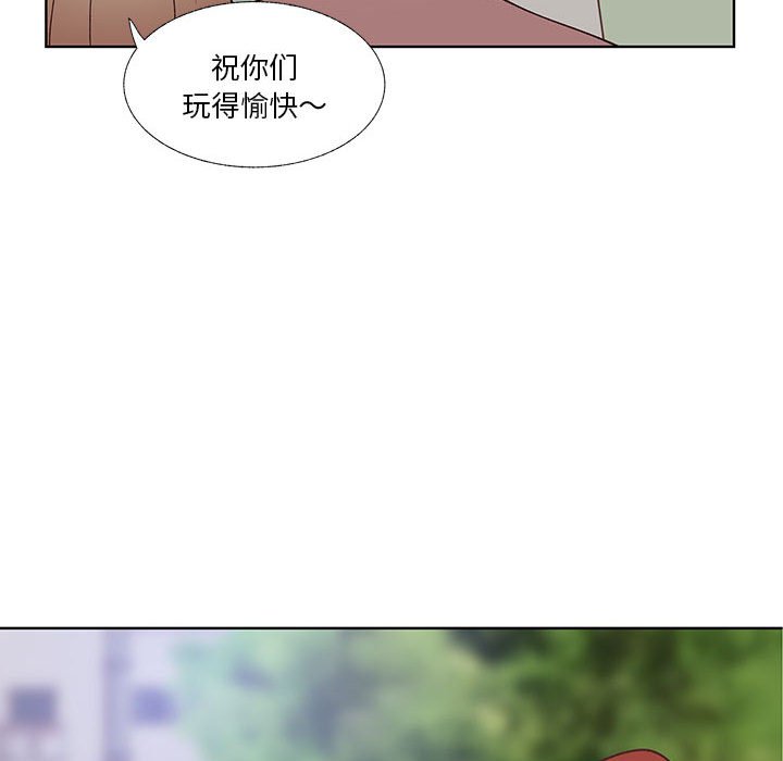 第91话 第 91 页