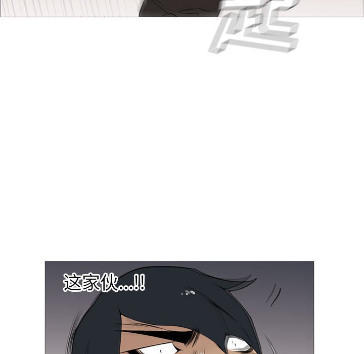 第25话 第 37 页