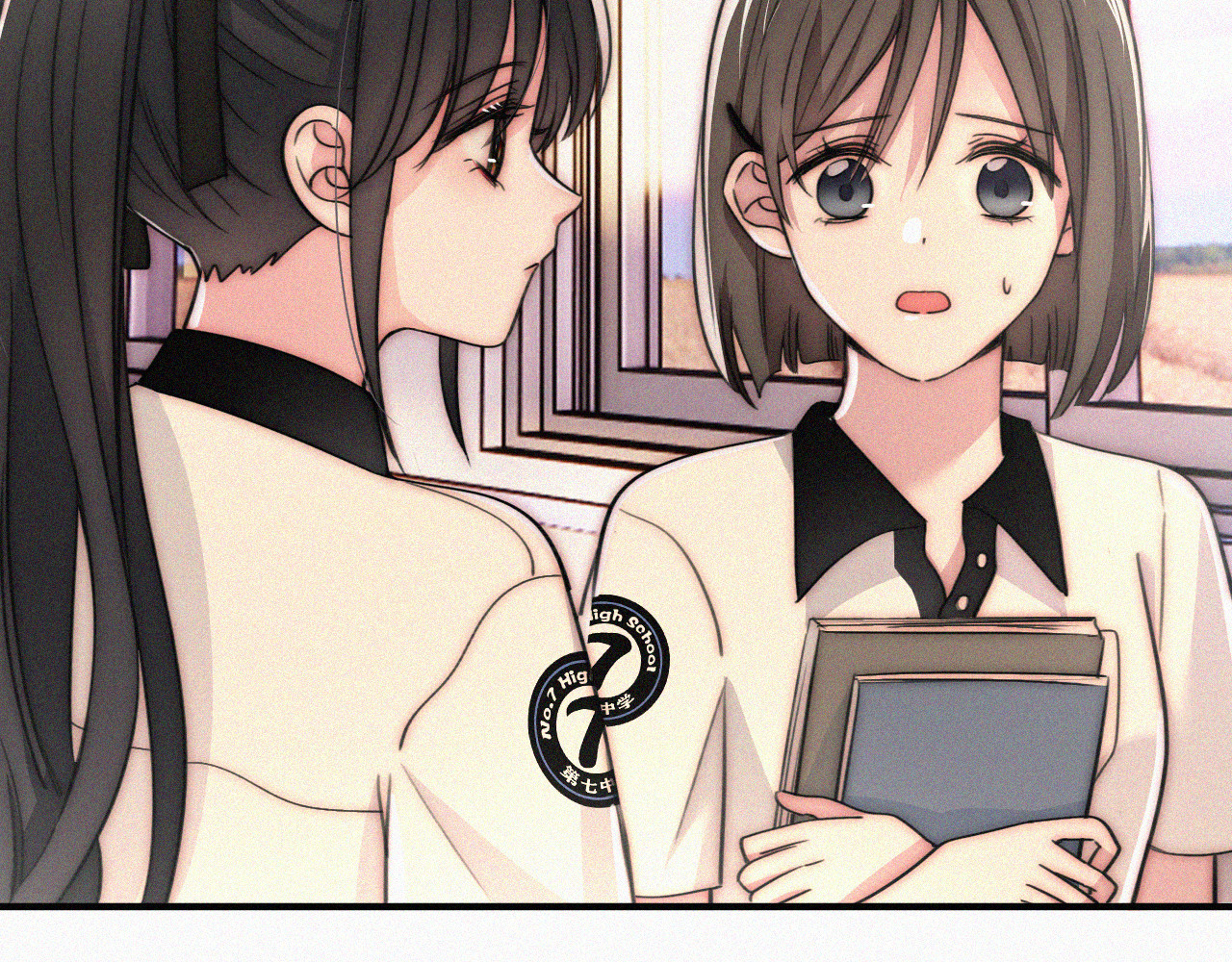 第79话 小老师 第 26 页