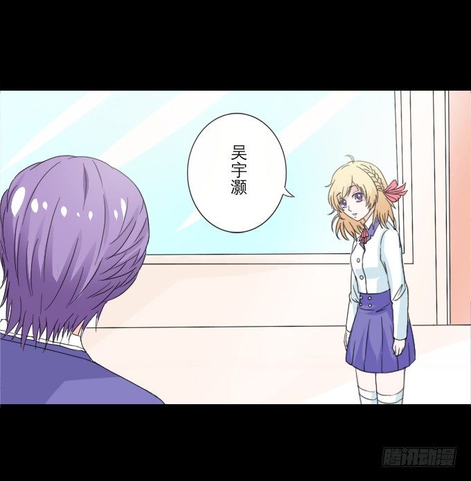 48-美丽的王姐~ 第 8 页