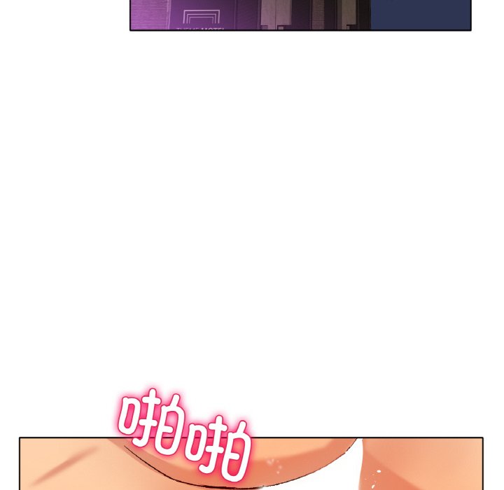 第21话 第 23 页