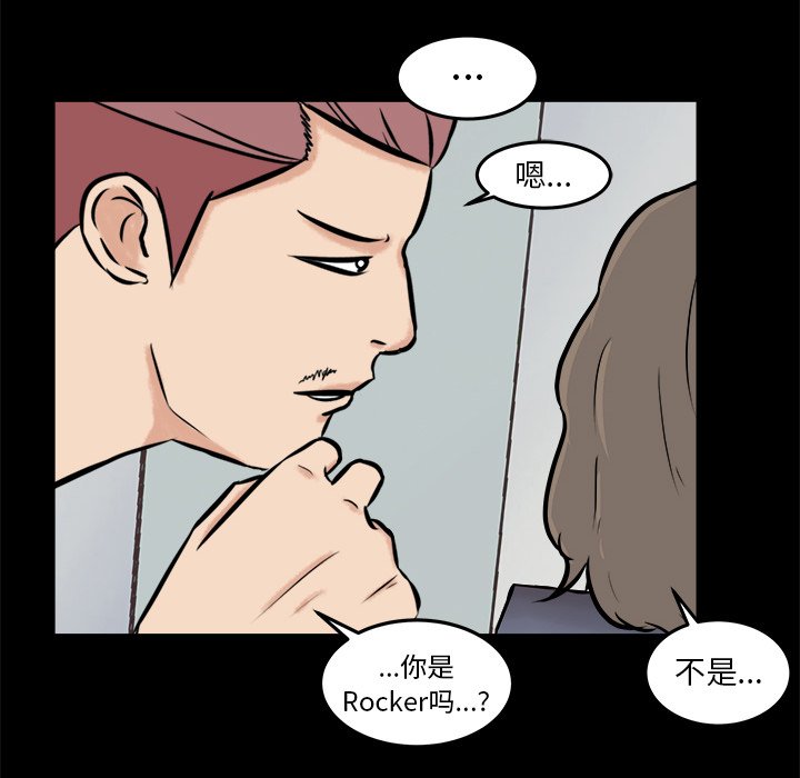 第4话 第 109 页