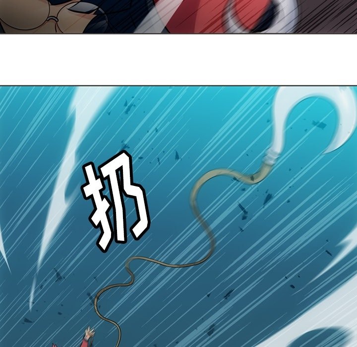 第32话 第 49 页