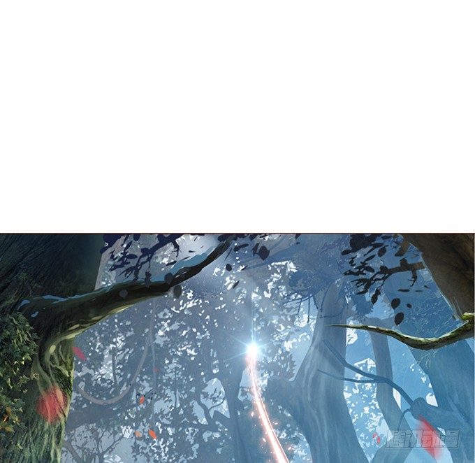 恋爱的香味 第 11 页