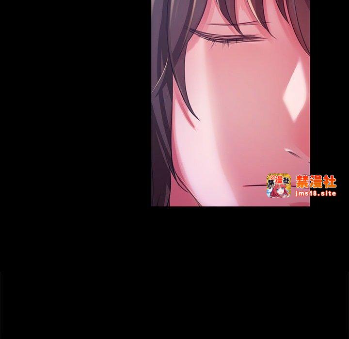 第43话 第 179 页
