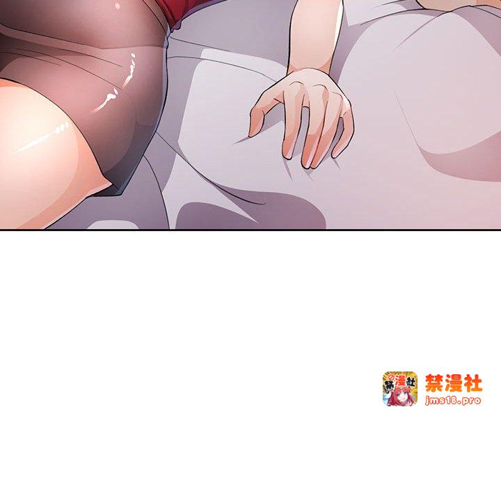 第39话 第 101 页