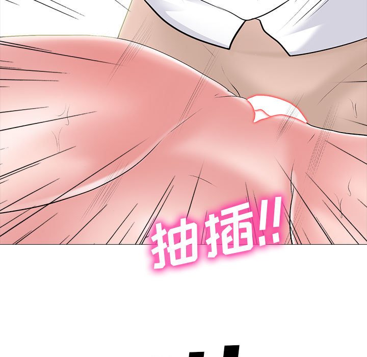 第125话 第 91 页