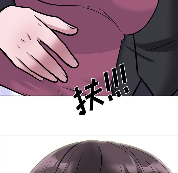 第148话 第 121 页