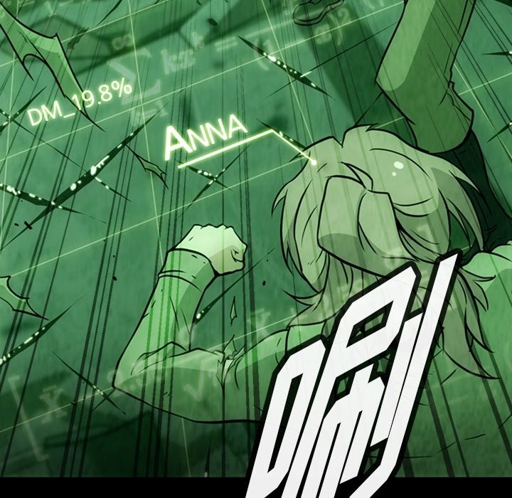 第37话 第 25 页