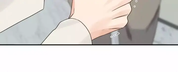 第82话 表白成功 第 29 页
