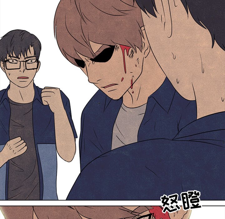 第141话 第 102 页
