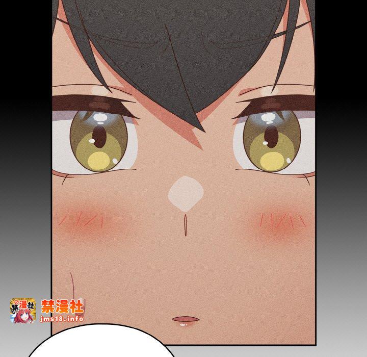 第26话 第 139 页