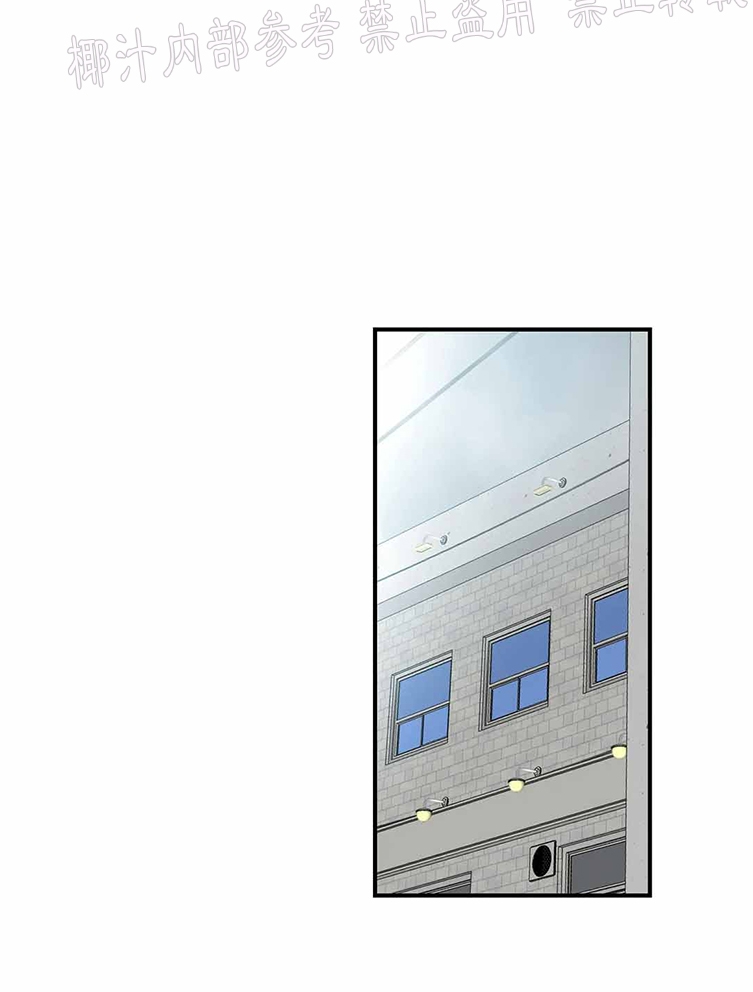 第64话 第 16 页