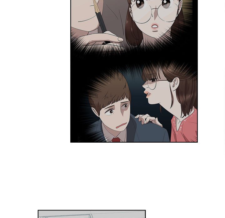 第19话 第 51 页