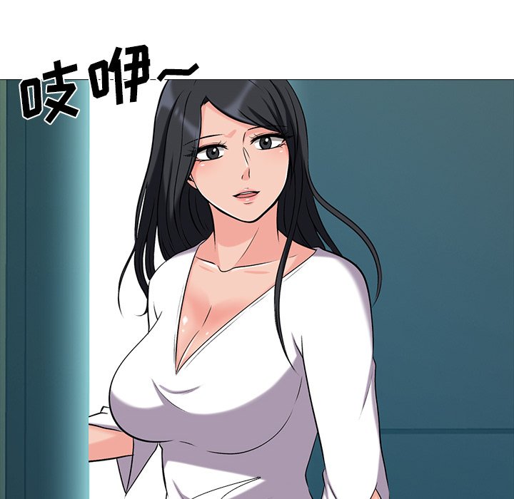 第21话 第 50 页