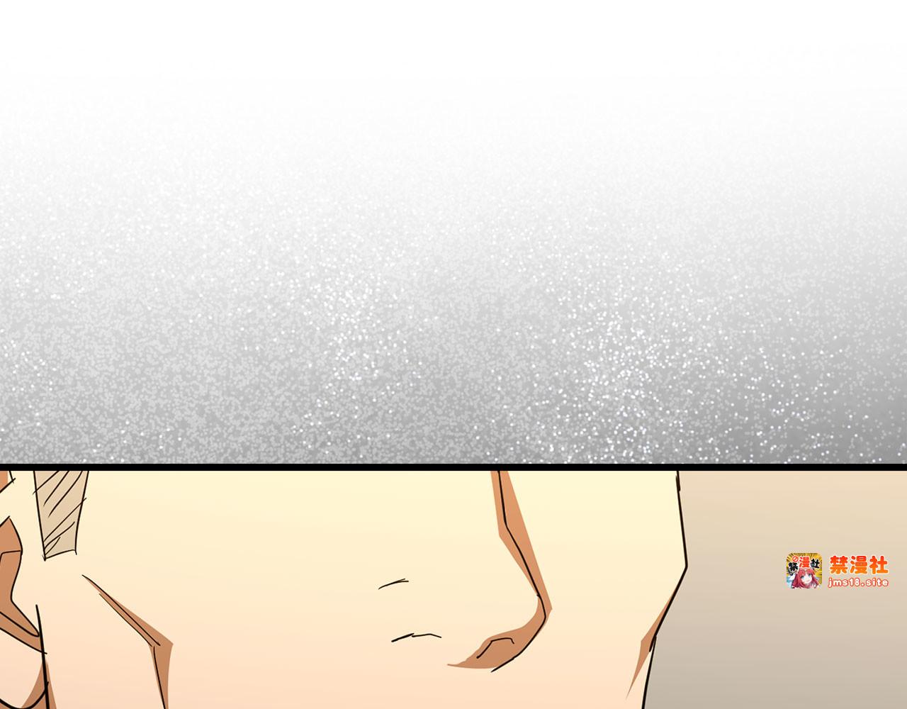 第83话 待客之道 第 25 页