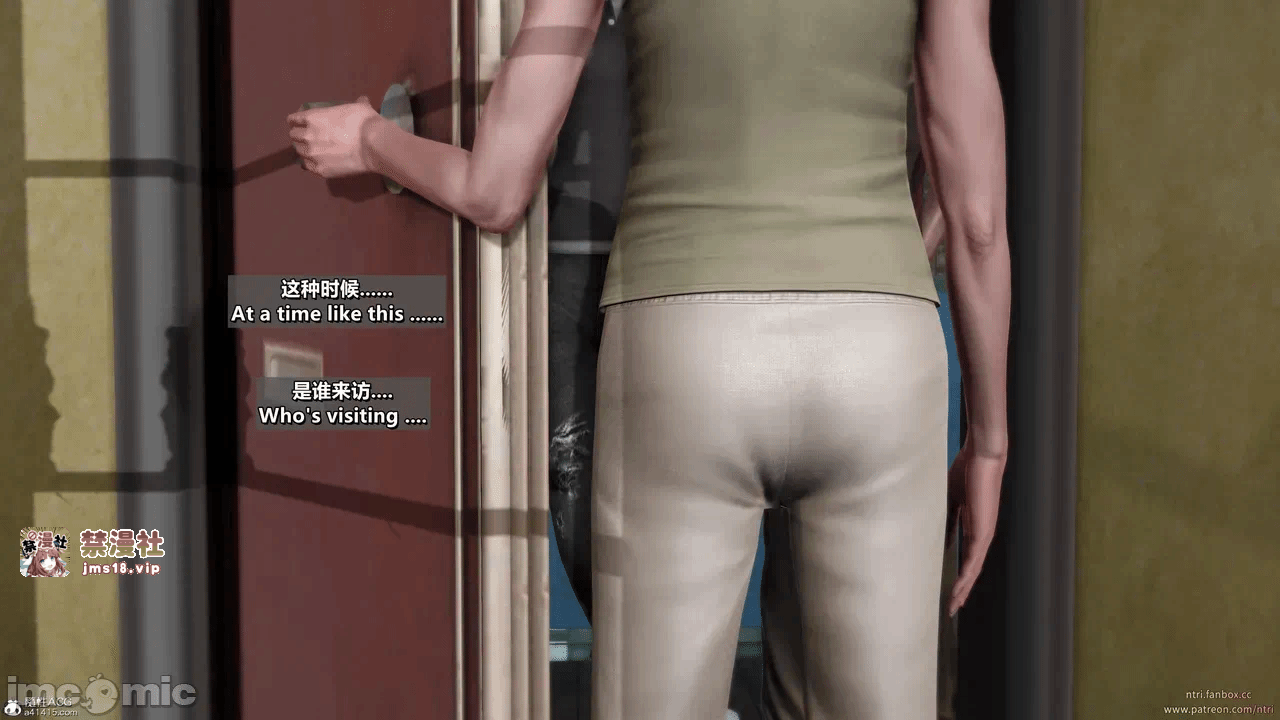 第一话 第 183 页