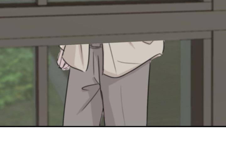 第4话 再次认识 第 14 页