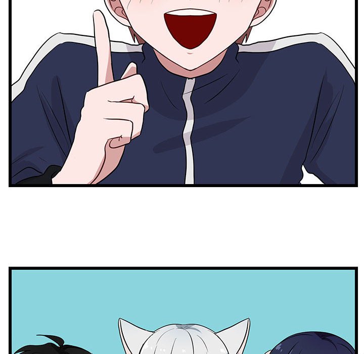 第33话 第 54 页