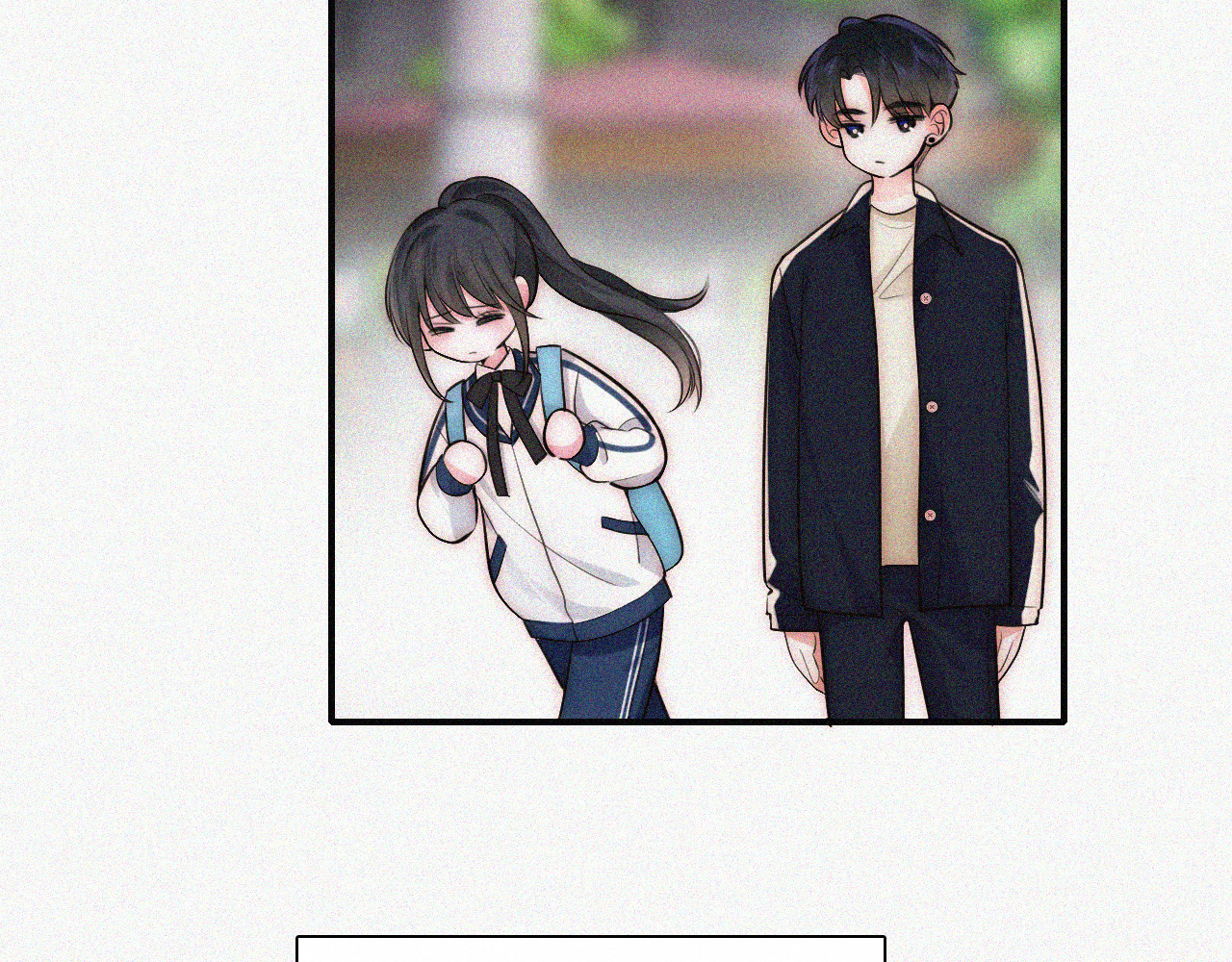 第57话 救救我呗 第 24 页
