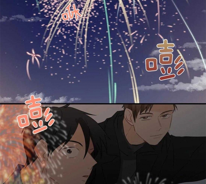 第24话 儿时的梦 第 21 页
