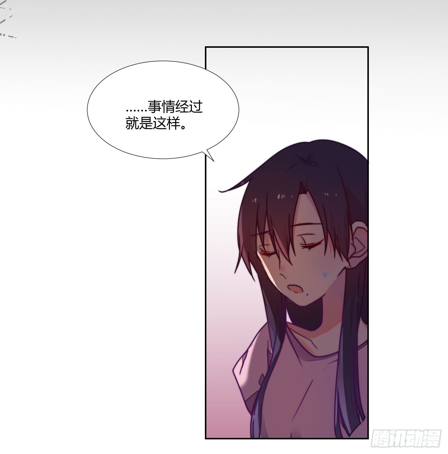 回归 第 22 页