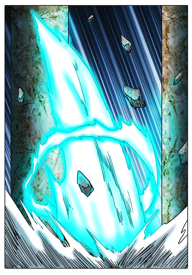 第47话 四身天王 第 15 页