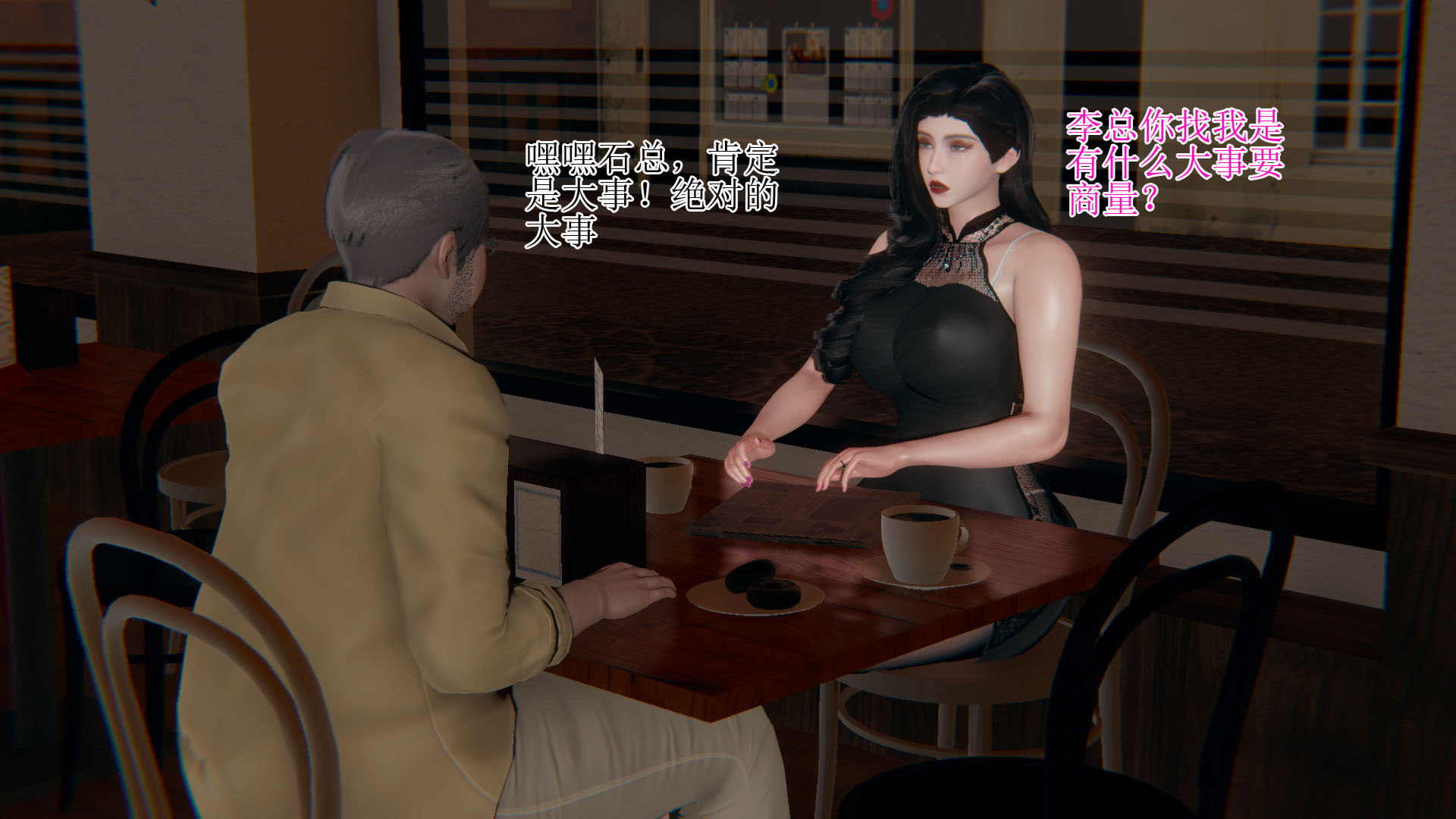 第06章 第 94 页