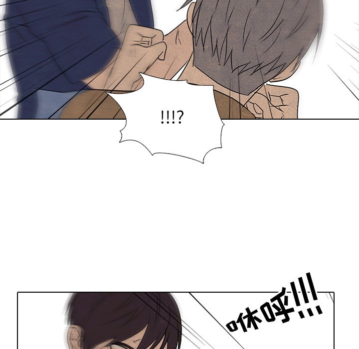 第184话 第 85 页