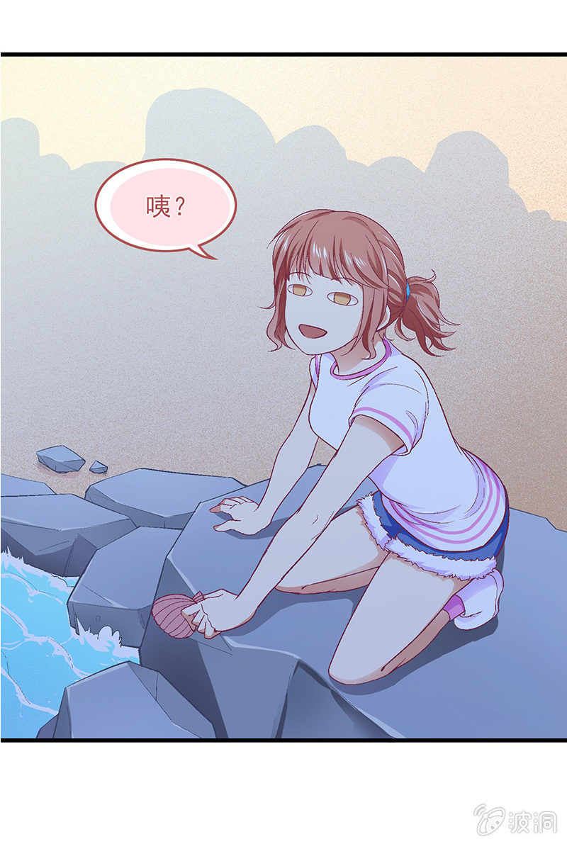 第四十回 第 18 页