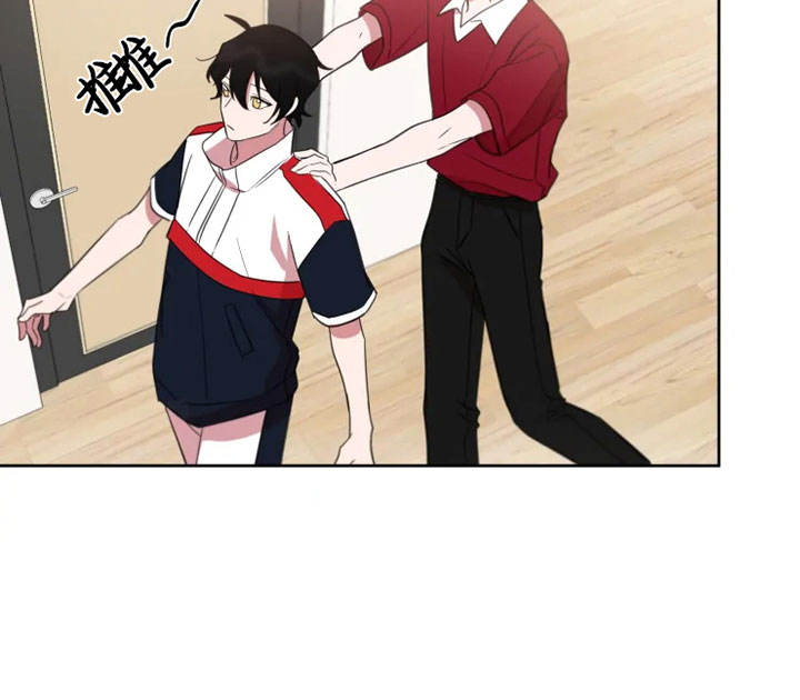 第81话 第81话 第 21 页