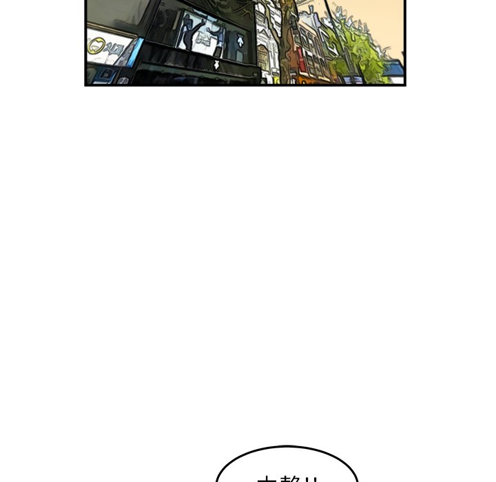第38话 第 90 页