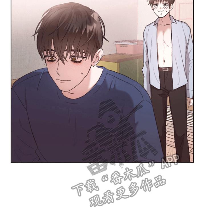 第15话 撒谎 第 19 页