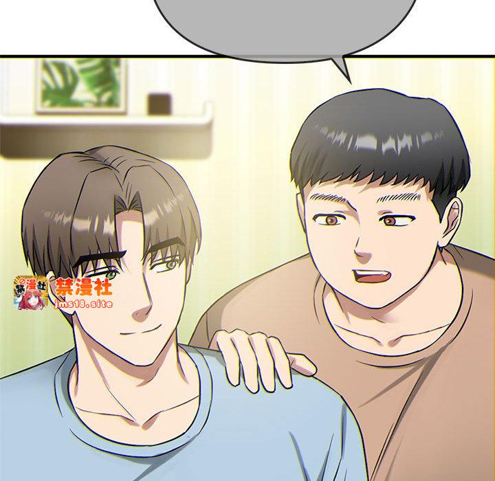 第38话 第 115 页