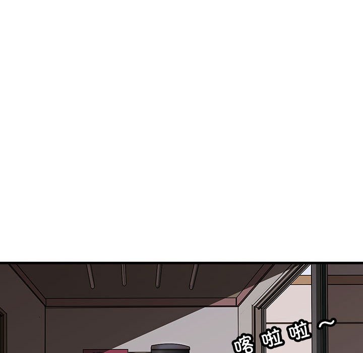 第10话 第 134 页