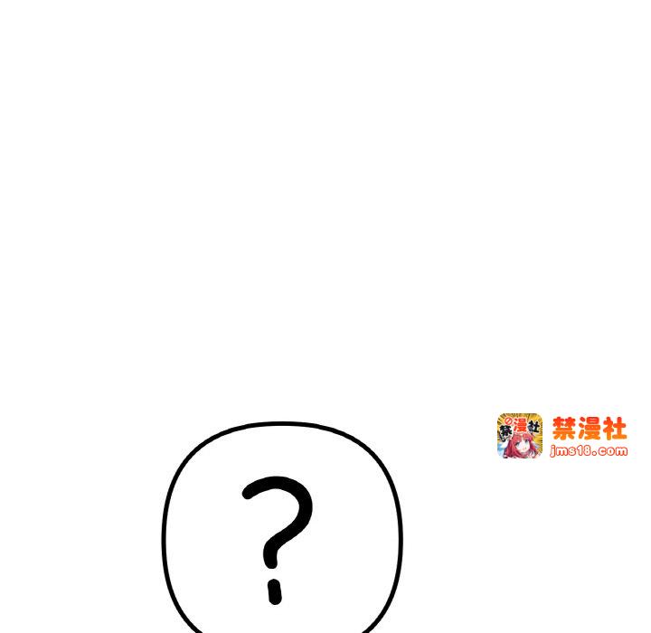 第36话 第 19 页