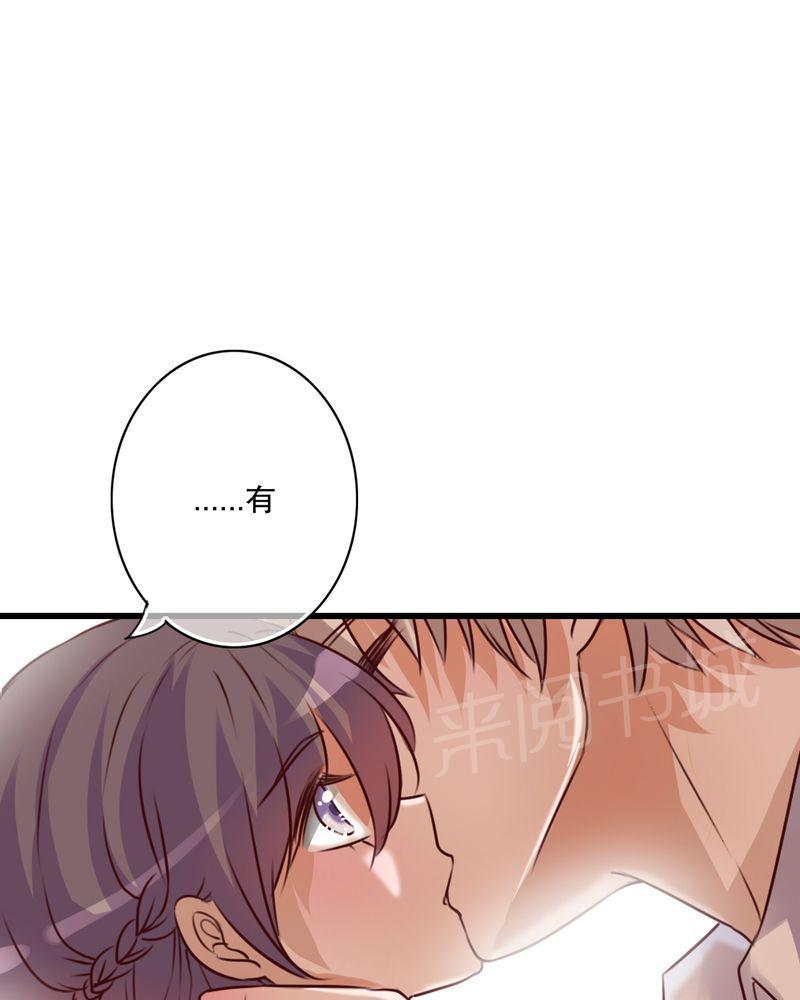 第31话 第 37 页