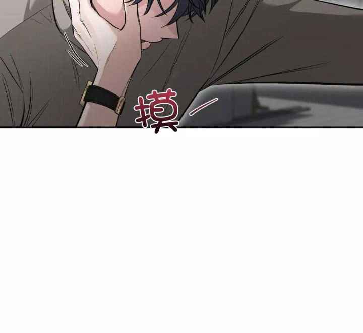 第135话 第135话 第 34 页