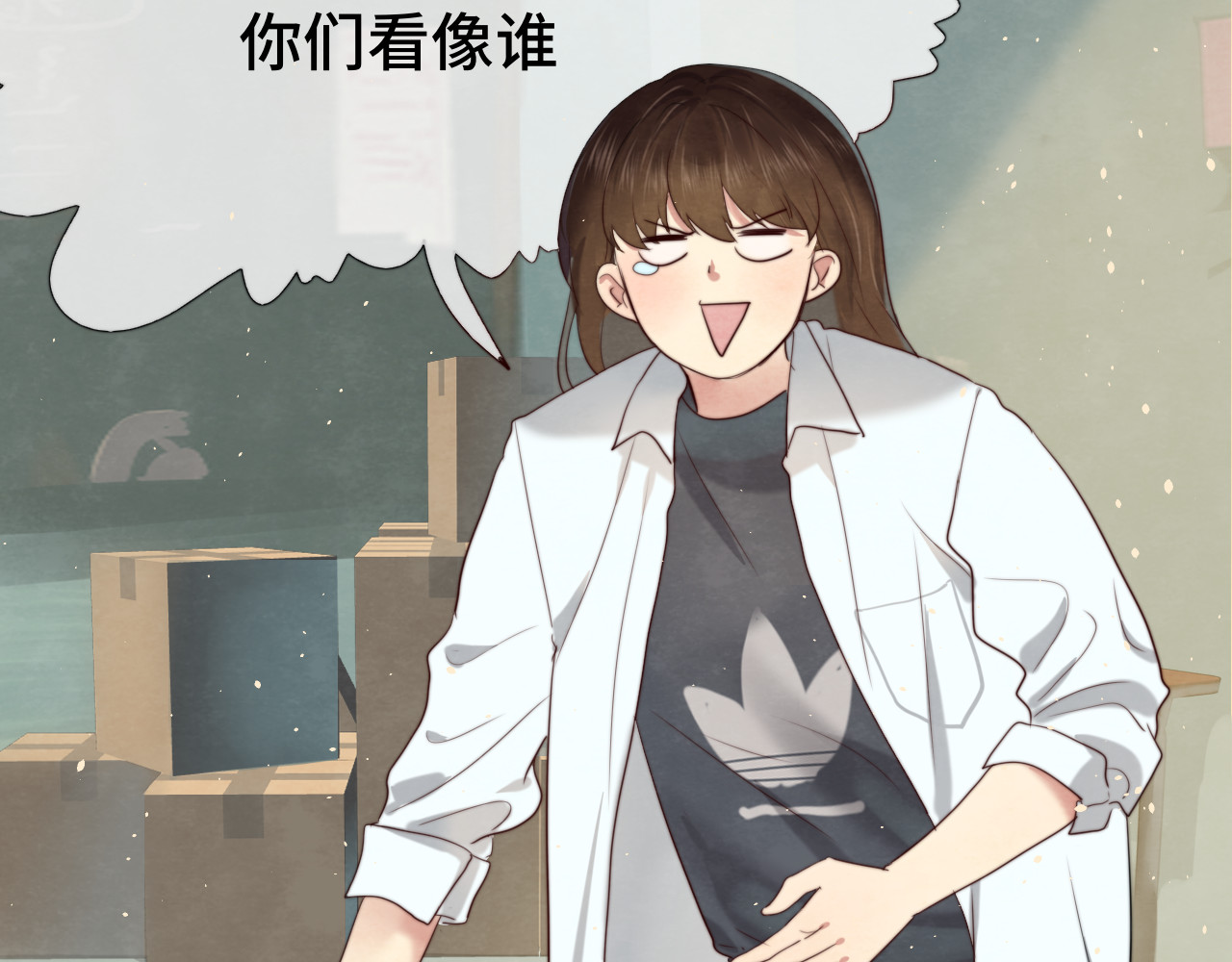 第21话 低成本COS大战 第 25 页