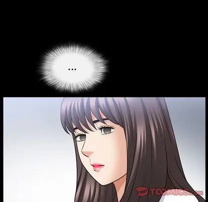 善良的她 第36话 第 74 页