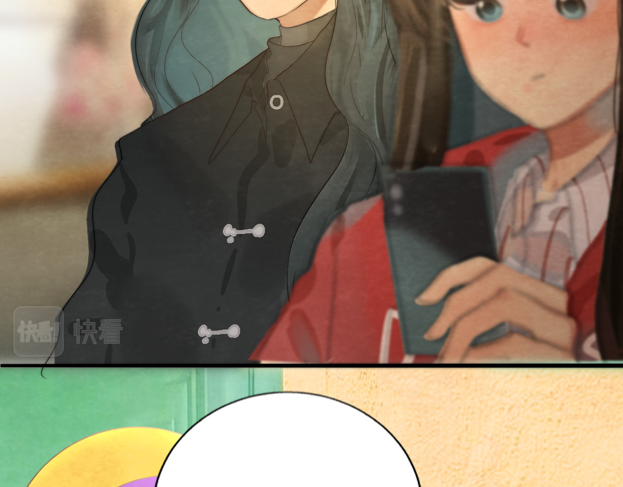 第43话 生日就要吃蛋糕 第 86 页